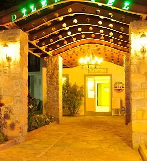Appart hôtel Dilek Apart Hotel Gümbet